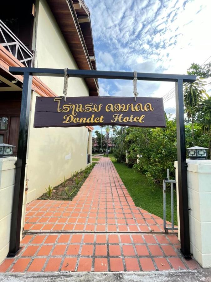 Don Det Hotel Εξωτερικό φωτογραφία
